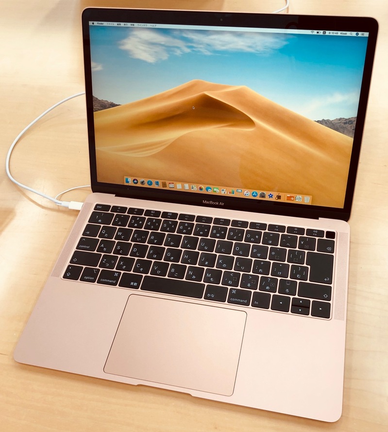2019年5月最新版 Pcdj用 Pcの選び方 Macbook Air Macbook Pro